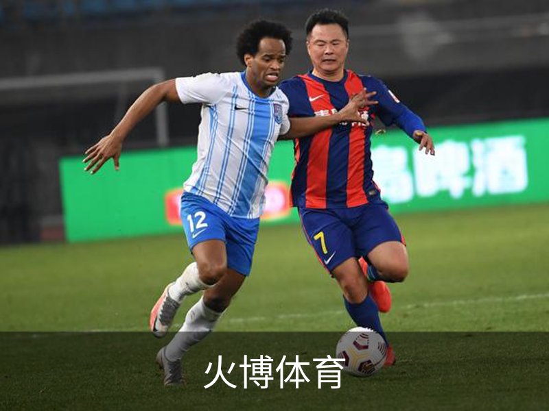 火博体育 - HUOBO火博体育官方网站 - HUOBO SPORTS